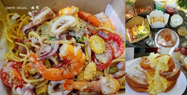 台北外帶美食 ▶ petit doux．微兜 ▶ 外帶自取66折、單筆滿千元再送鮮美湯品 防疫美食、台北外帶優惠!