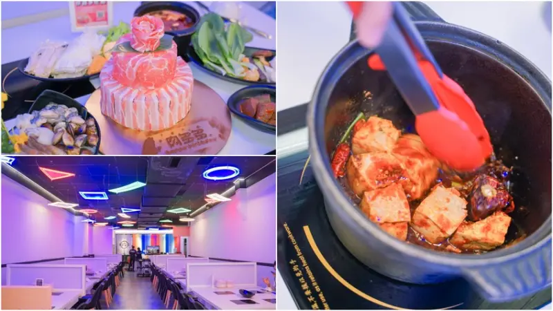 全台最大火鍋集團火鍋迷必吃名店 樂多多集團旗下肉多多火鍋-三重正義店 ▏浮誇肉蛋糕超吸睛 蔬菜、飲料、冰品通通無限吃。必點爆炒川府麻辣湯 辣的過癮。加入樂多多APP免費送肉肉。捷運三重國小站