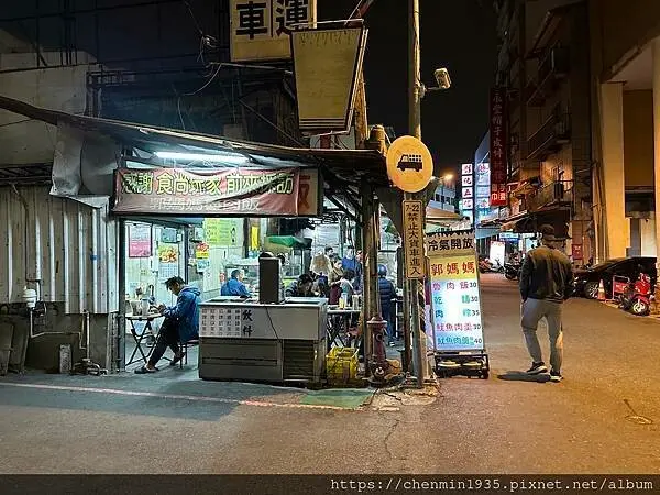 彰化縣彰化市-郭媽媽滷肉飯