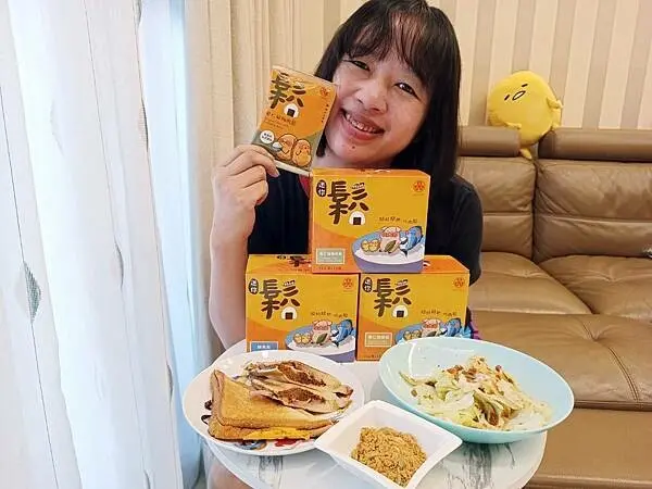 新北市新莊區隨手來一包mini肉鬆隨身包，【廣達香】涮嘴又美味的肉鬆讓你帶著走~添加果仁，吃起來更豐富！