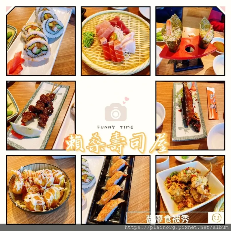 高雄鼓山x日式料理【賴桑壽司屋】人氣台式料理+日本料理/ 鹹酥軟殼蟹/ 生魚片+手卷/ 炙燒鮭魚肚壽司/ 鳳梨蝦球/ 串燒牛小排