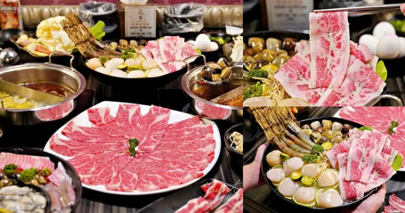 【台北】丰明殿御皇鍋物信義店，極度鮮美北海道干貝和牛鍋，剝皮辣椒極鮮蛤爆爆鍋，台北涮涮鍋推薦