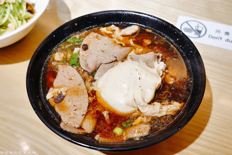 【桃園市中壢區】忠貞誠｜招牌米干料多實在分量足