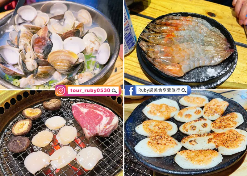 【新北新莊美食】米炭火燒肉小酒館，平價單點燒肉店，餐點美味品質穩定，當日壽星還有特別餐點-新莊捷運站