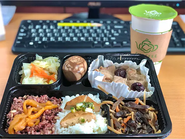 【台北美食￭大安區】天仁喫茶趣￭喫茶餐盒 x 喫茶趣便當+913茶飲，150元搞定║大安區美食、台北便當、外帶美食