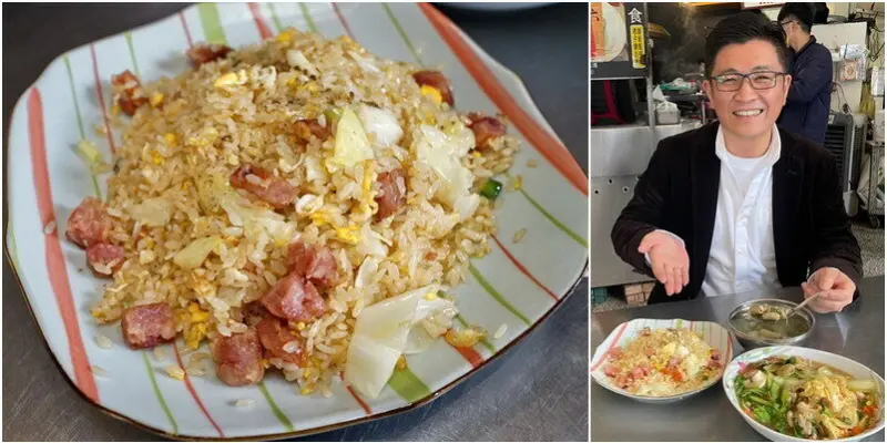 新竹|黑隆美食。招牌香腸炒飯魅力強大。有靈魂的炒飯美食。營業時間地址菜單