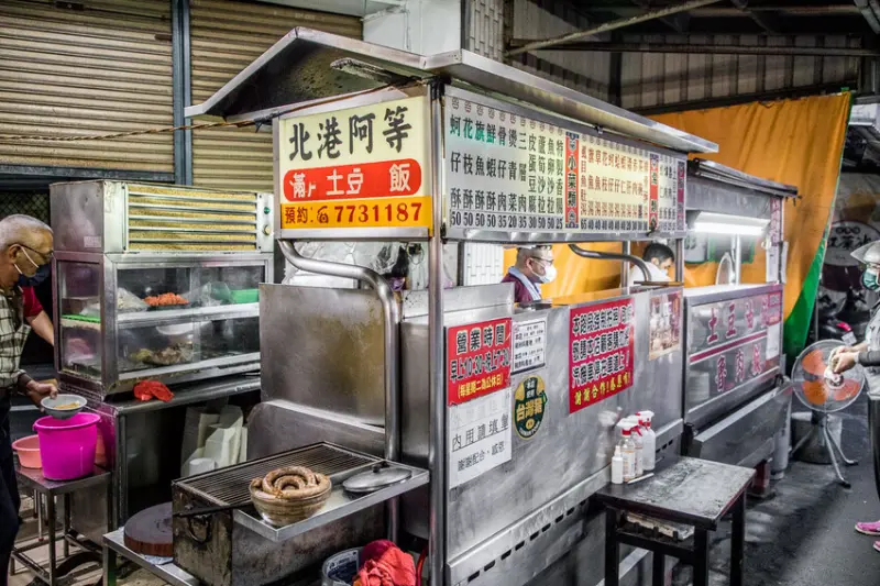 阿等土豆油飯 / WalkerLand窩客島整理提供 未經許可不可轉載
