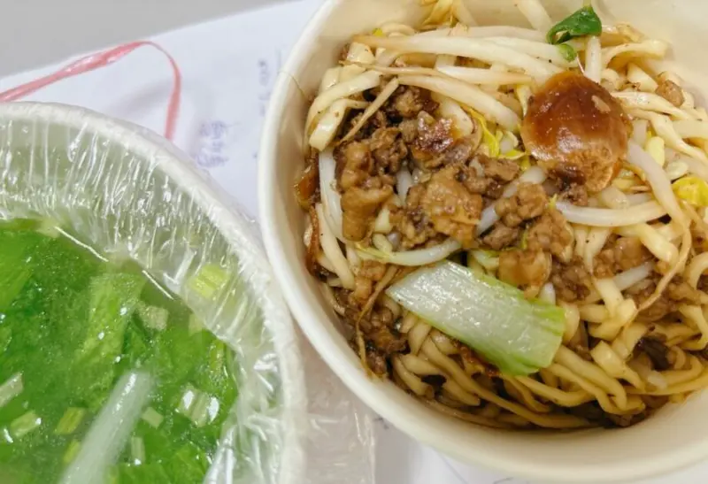 台北中山｜伊通街筒仔米糕 綿密甜辣口感的米飯香 好吃耶！！ | Beauty Update