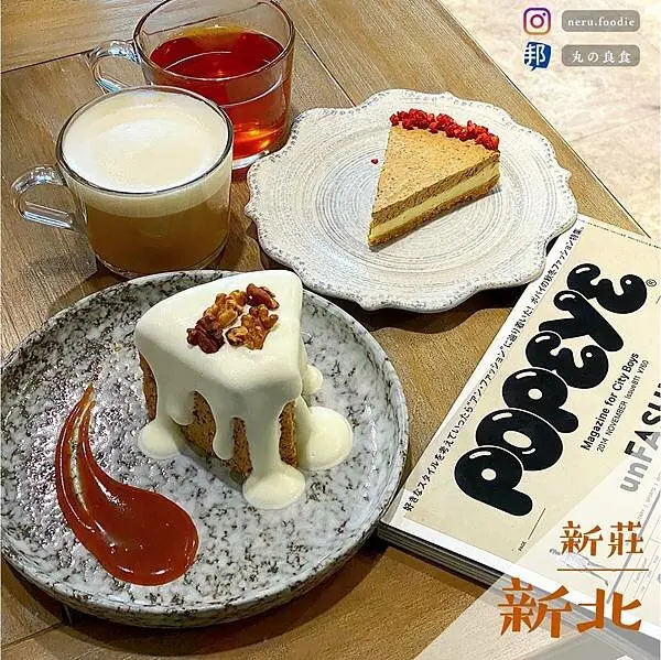 日豐企業社｜新莊隱藏療癒下午茶推薦 @neru.foodie / 丸の良食