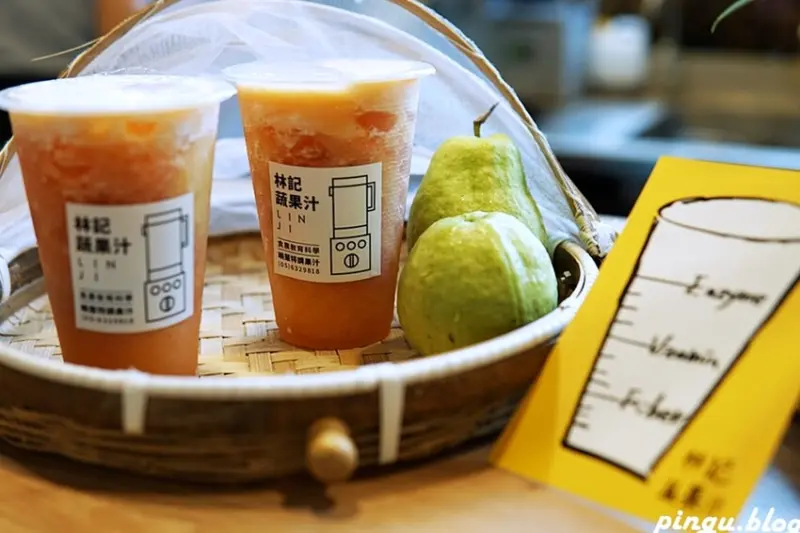 雲林糖都甜蜜祭 使用雲林在地小農新鮮蔬果打出來的客製化特調蔬果汁