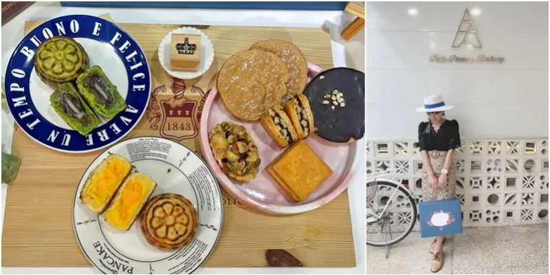 全台獨家”宇治摩卡流心酥”超夯”黃金流沙酥” 紅到港澳的創意月餅就是這一家！