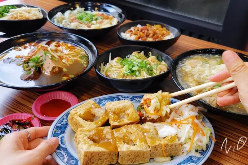 [彰化溪湖]林家南投意麵。每日現包紅油抄手/肉羹意麵/酥炸臭豆腐/乾拌刀削麵/香麻鴨血臭豆腐 #在地23年老字號 #溪湖糖廠周邊美食