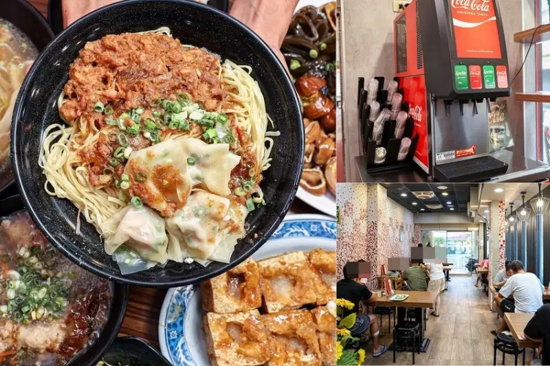 溪湖在地25年老店！就是這碗內行必點餛飩尬意麵、香酥臭豆腐，更佛是免費可樂喝到爽、內用也有冷氣吹，林家南投意麵