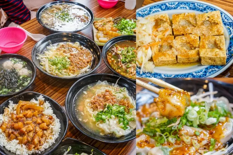 林家南投意麵 | 彰化溪湖糖廠美食，手包餛飩、滷味小菜必點。 - 螞蟻幫的櫥櫃