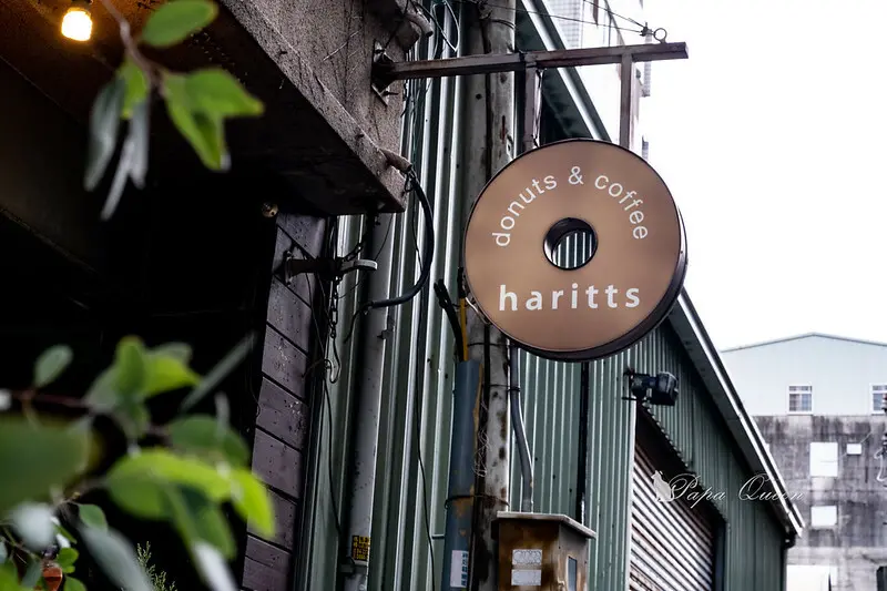 台中西區｜咖啡 Haritts donuts&coffee 日式甜甜圈