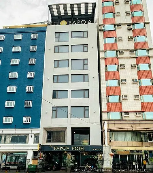[高雄住宿推薦]PAPO'A HOTEL帕鉑舍旅│後車站光影工業風設計旅店超文青│插畫大師鄒駿昇作品很藝術│窯燒黑磚建材有益健康│平價質佳、防疫徹底，值得用力鼓掌！│