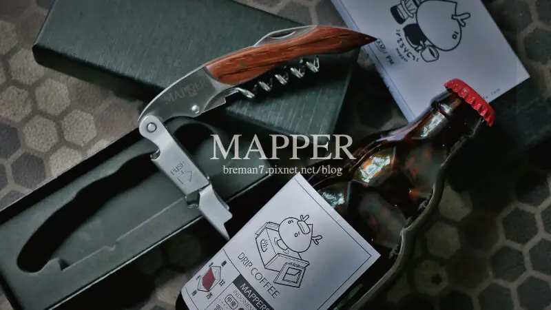 《台中南屯》MAPPER CAFE脈博咖啡│新品西西里檸檬氣泡咖啡與10周年限定設計