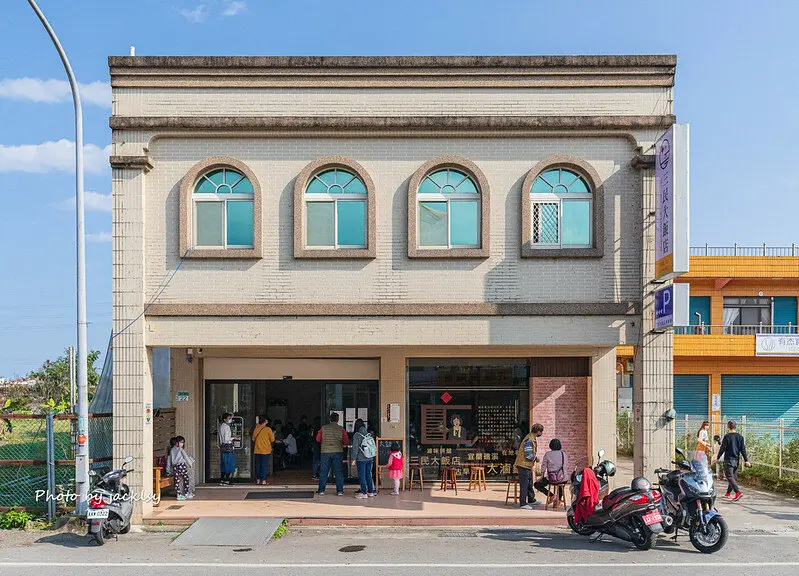 220115宜蘭-三民大飯店