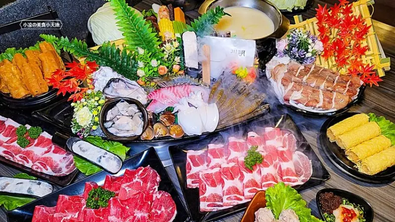 在地達人帶路！！虎尾超高人氣火鍋店，CP值超高，飲料、霜淇淋無限暢飲，超萌機器人幫你送餐！