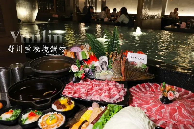 氣派古代皇宮吃火鍋，還有超萌店貓送餐機器人真的太療癒!「野川堂秘境鍋物虎尾店」生日壽星還有驚喜好禮送 @台南好Food遊