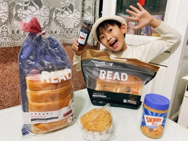 全聯麵包、吉比花生醬、聖桃園果醬，聰明準備營養早餐這樣做！！