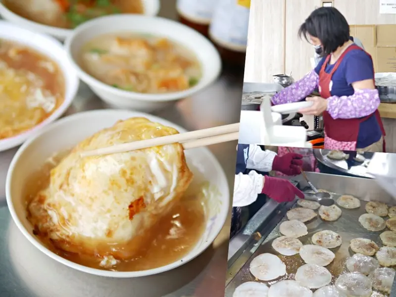 晚來吃不到！現點現煎的純樸好滋味『關廟嘉祥肉粿』粿仔尬味噌湯台南人的早餐這樣吃！台南美食｜關廟美食｜台南小吃 - 曼達愛吃鬼