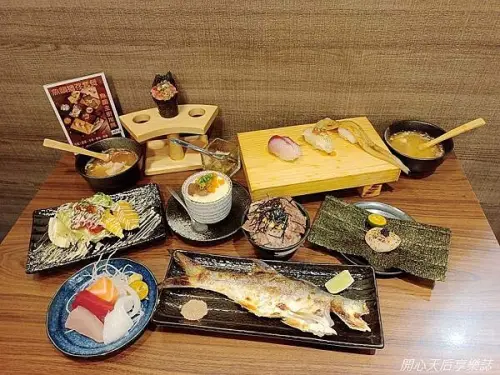 大安區日本料理|魚韻日式料理台北大安店|大安森林公園美食，平價日本料理，午晚餐、家庭聚餐、朋友小酌好選