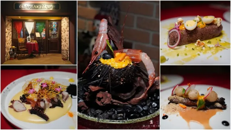 ChiaoDuo House巧哚洋房 海膽燉飯放在海膽裡！道地義式料理注入創新思維 宛如藝術品般令人讚嘆！