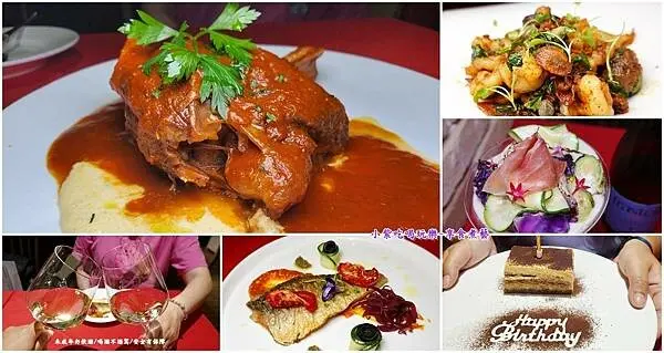 台北東區美食推薦/正統義式料理餐廳/捷運國父紀念館美食【巧哚洋房】約會慶生餐廳/生日送壽星生日蛋糕/餐食精緻好食又到味(巧哚洋房menu)