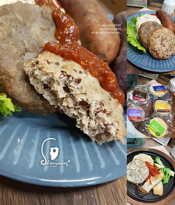 【冷凍食品】⿆斯盒⼦ ComfortaBox 減醣漢堡排 專為各種飲食控制族群設計