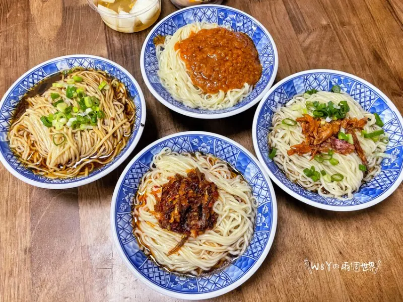 【彰化】品蔚手作麵 店家手作細麵，「蔚」啥這麼Q彈！高CP值銅板美食不吃嗎？