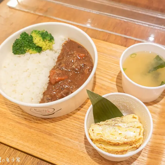 忠孝敦化美食。Kitchen island中島  每天限定2種餐點的平價日式小店   紅酒燉牛肉、鮭魚四色飯