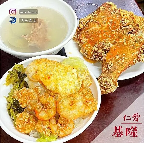 天天鮮排骨飯｜基隆人氣小吃推薦 @neru.foodie / 丸の良食