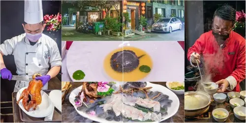 【台中西區餐廳】炎香樓.精緻創意粵菜.片皮鴨兩吃.順德魚湯.黑金帝王魟魚餃.人蔘酥.視味覺滿點