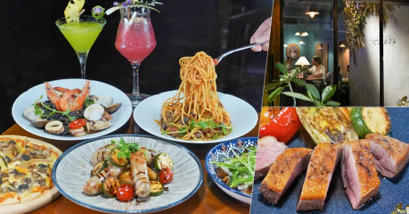 城市巷弄秘境慵懶放鬆的小酌 FEWdrink，相約朋友翹班.下班最桑、秘製異國風味佳餚、隱藏版美食 - 跟著尼力吃喝玩樂＆親子生活