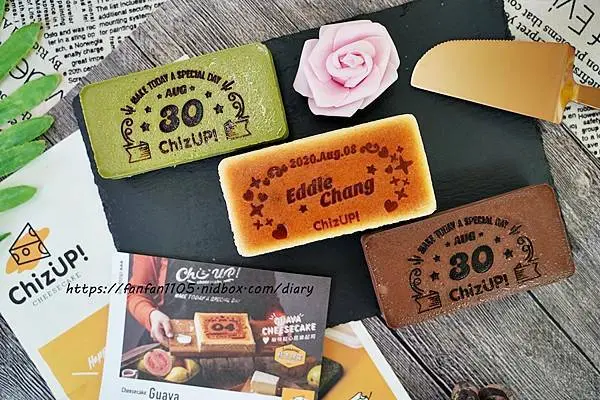 【彌月蛋糕推薦】ChizUP!  google 4.7顆星好評｜IG超夯起司蛋糕 #烙印寶寶生日的彌月蛋糕 #Baby日曆烙印蛋糕 #彌月蛋糕 #彌月禮盒