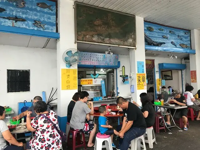 （新北貢寮）象鼻岩風景區人氣小吃　基隆吉古拉這邊也吃得到－阿華鯊魚羹