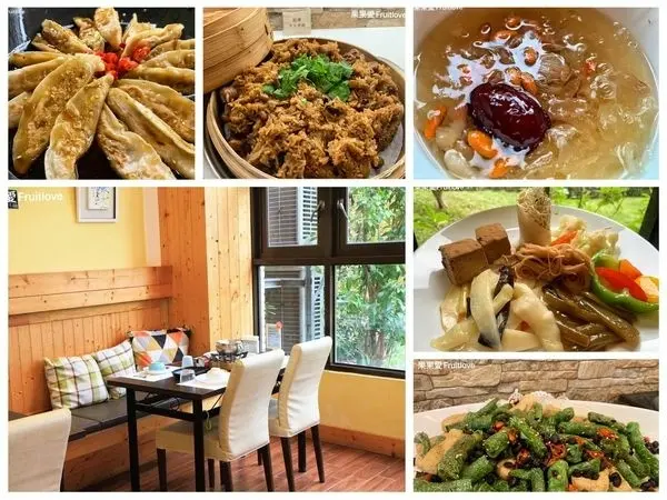 台中北屯美食-石坊健康蔬食庭園餐廳 菜色豐富多元 蔬食吃到飽 85歲以上免費  寵物友善餐廳