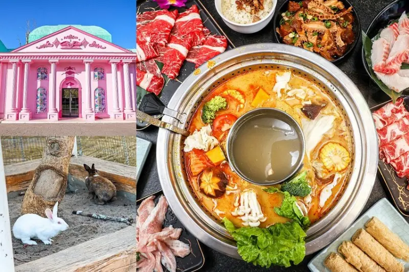 全新推出秘制南洋咖哩鍋！白飯,豆腐無限加，吃咖哩鍋免購買門票直接入場。2/5號前彰化縣免費入園，親子玩樂走春首選