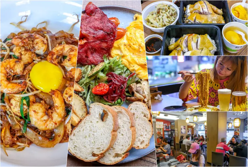 【士林美食】20間士林美食推薦，台北士林區餐廳吃什麼？