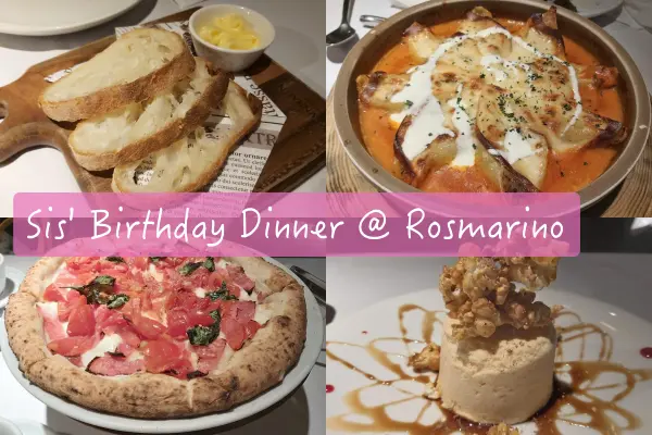 【Foodie】二訪好吃義式餐廳｜微風廣場。Rosmarino義式料理