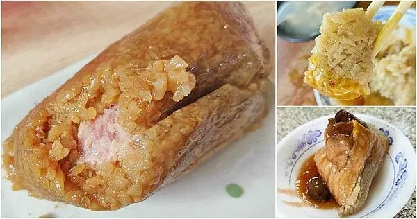 2023台北肉粽大推薦！精選６家超人氣店家、排隊美食店家、巷弄美食小吃店、在地人推薦美食一次完整收錄！