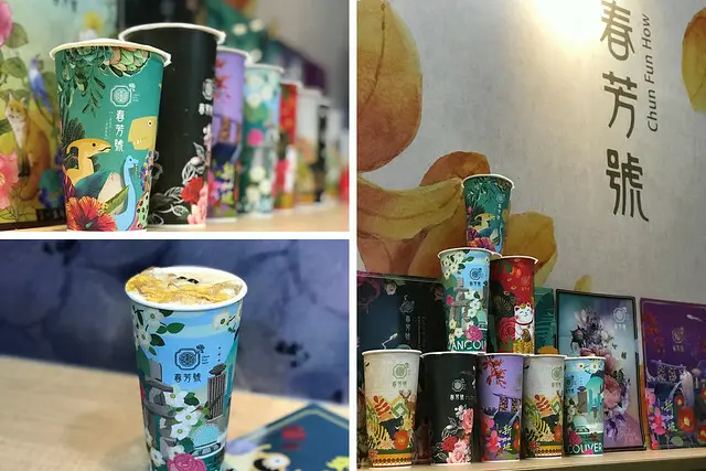 （忠孝新生）單身不孤單！超殺優惠喝起來～光華商圈連鎖飲料品牌　台中起家的網美飲料美不勝收－春芳號忠孝新生店