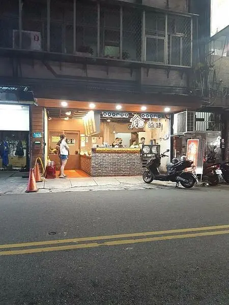 新莊總店-徐家滷味-平價滷味推薦