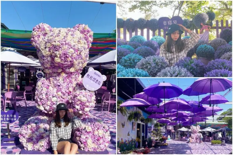 苗栗人氣夢幻的紫色咖啡廳—噢哈娜咖啡屋，高達10個打卡景點任你拍，快揪姊妹一起來