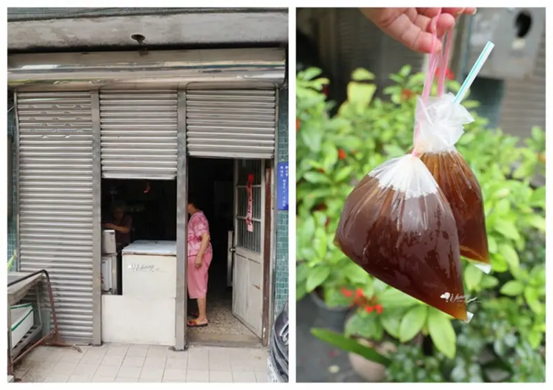 府中站 | 板橋巷弄中低調 阿嬤的紅茶  袋裝的古早味紅茶 只要20元