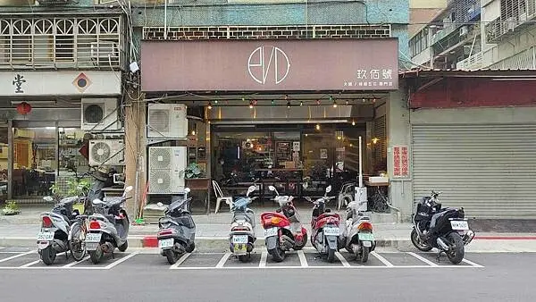 【台北美食】玖佰號韓式烤肉｜４條豬五花只要２５０元！台北最便宜的韓式烤肉店