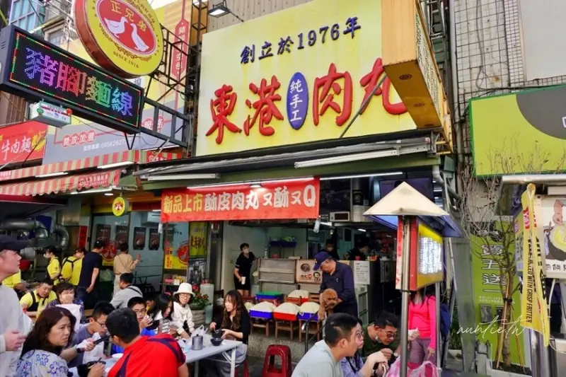  大甲鎮瀾宮小吃推薦： 東港肉丸/ WalkerLand窩客島整理提供 未經許可不可轉載