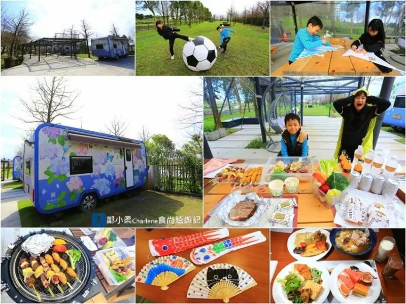 宜蘭五結|綠舞國際觀光飯店&綠舞日式主題園區-第9露.一泊二食免裝備豪華露營車住宿|晚餐烤肉大餐|早餐自助