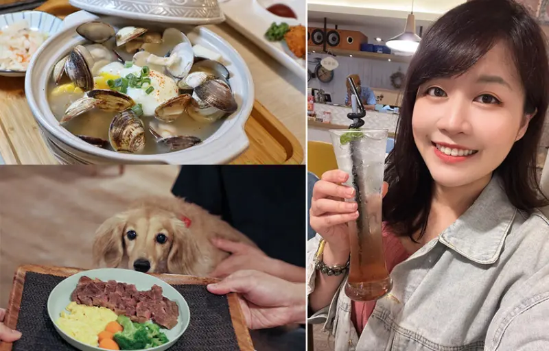 新竹寵物友善餐廳推薦私嚐の吃飯！跟毛小孩共享大餐！超澎湃蛤蜊烏龍麵新鮮又好吃